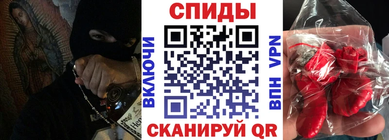 hydra вход  купить  сайты  Омутнинск  АМФЕТАМИН Розовый 