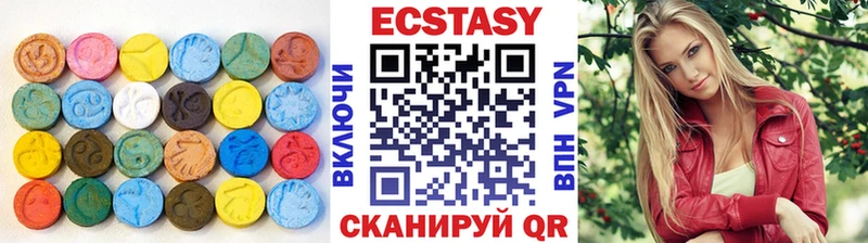 OMG   Омутнинск  Экстази ешки 