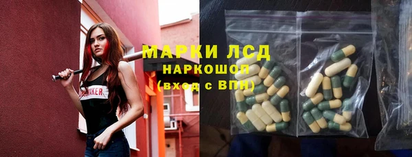 кокс Новозыбков