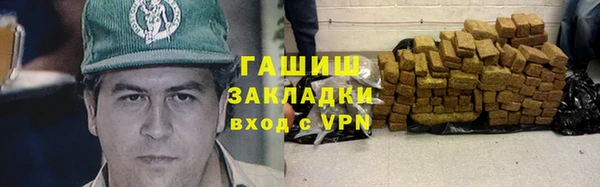 прущий лед Новодвинск