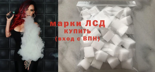метамфетамин Алексин