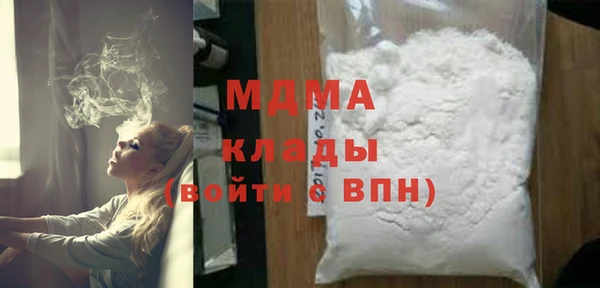 стафф Алзамай