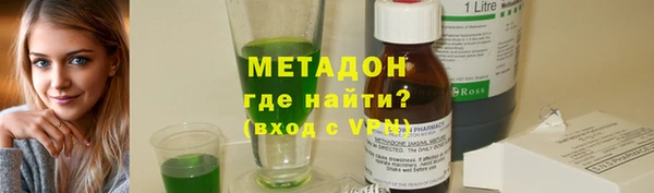 стафф Алзамай