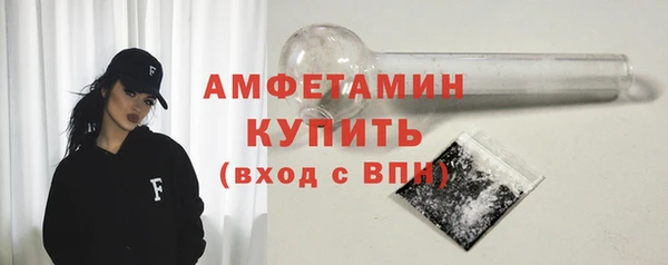 стафф Алзамай