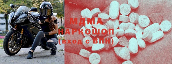 гидра Алексеевка