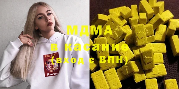 гидра Алексеевка